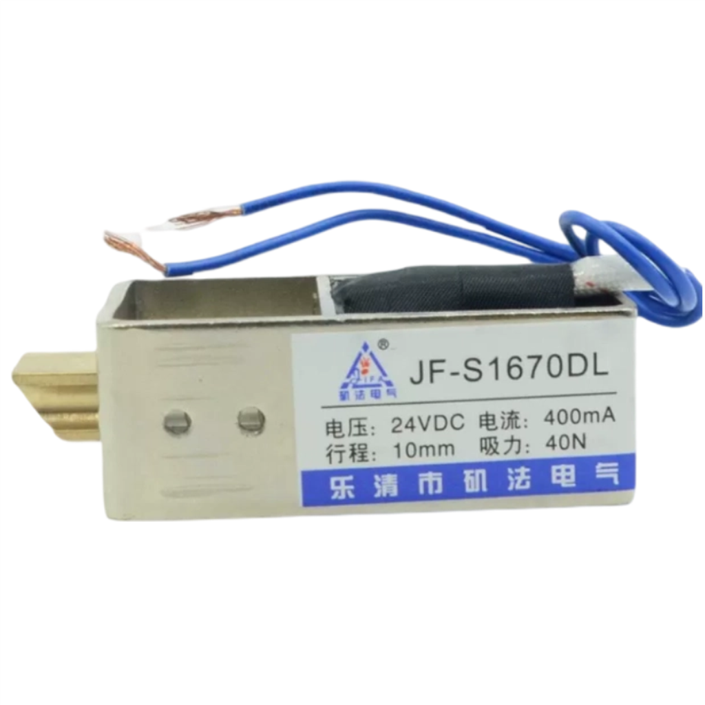 Home Security Safe - Elektrozamek liniowy DC 12V/24V do sejfu,